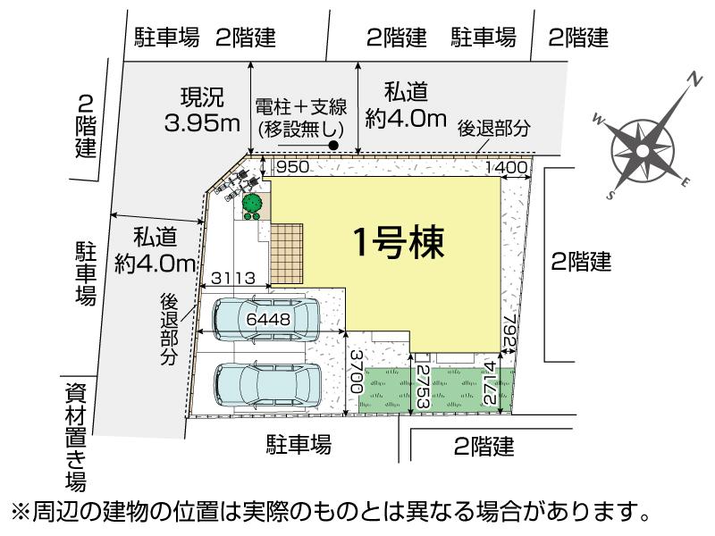 Brand New 4-Bedroom House in Nishisayamagaoka 1