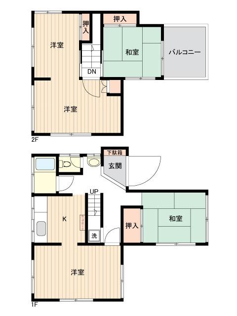 Well-Kept 3-Bedroom House in Namiki 1