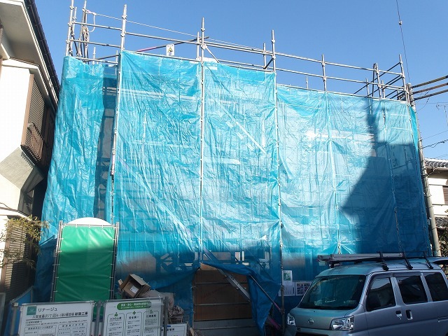 3-Bedroom House in Higashifujisawa 2