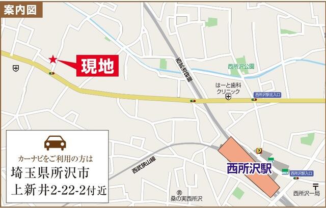 Brand New 4-Bedroom House with a Garden in Kamiarai 0