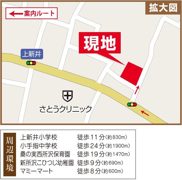 Brand New 4-Bedroom House with a Garden in Kamiarai 1