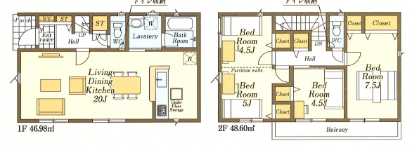 3-Bedroom House Near Station in Higashifujisawa 0