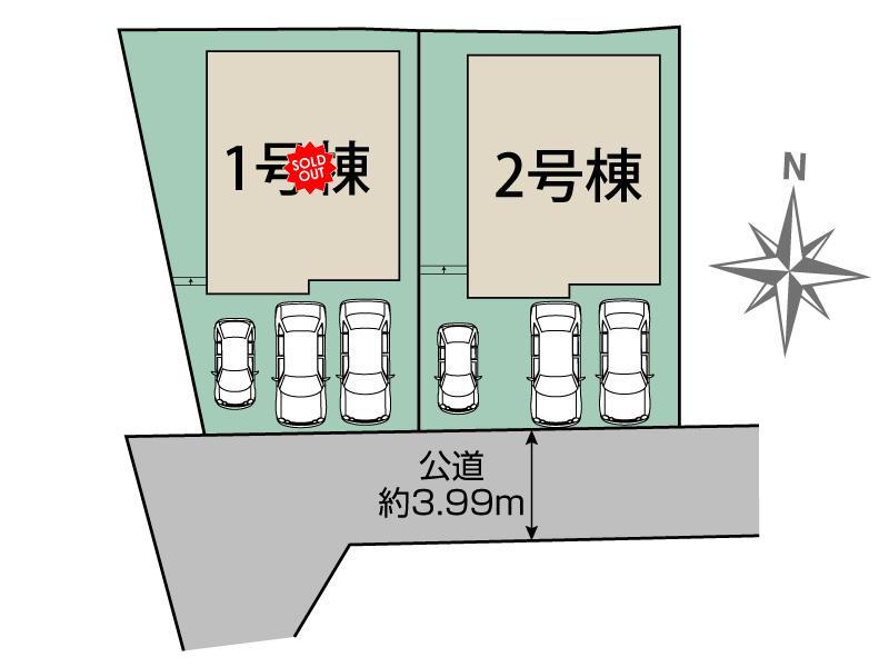 Brand New 4-Bedroom House in Nango 1