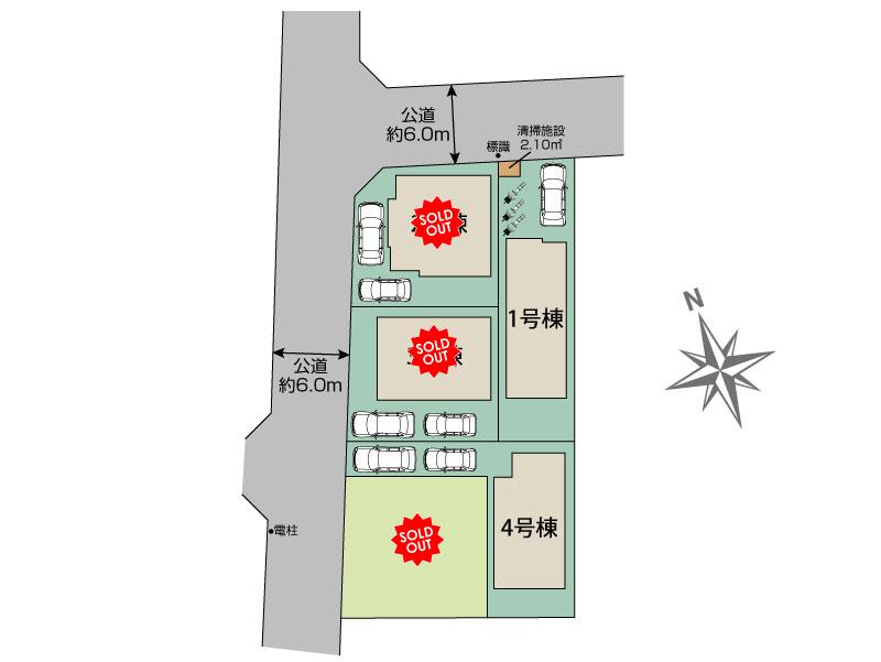 Brand New 3-Bedroom House in Higashisayamagaoka 1