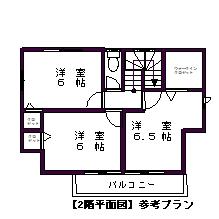 Land in Oma 5