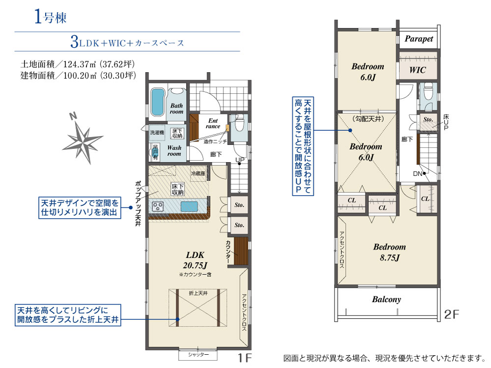 Brand New 3-Bedroom House in Higashisayamagaoka 0