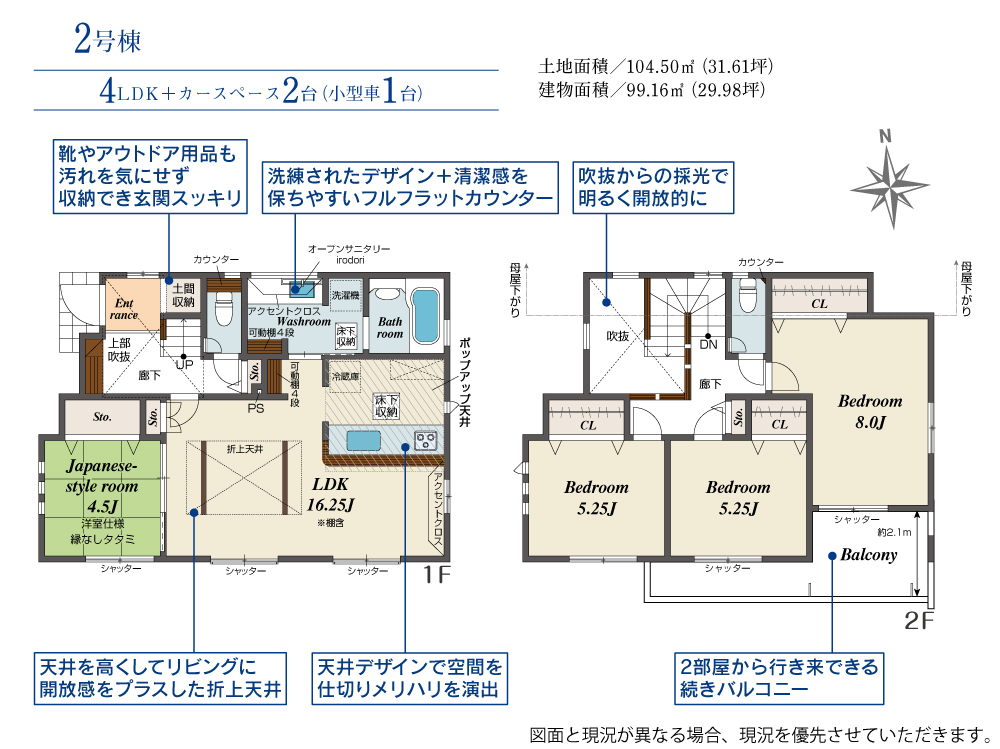 Brand New 4-Bedroom House in Matsugaoka 0