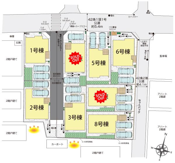 Brand New 3-Bedroom House in Kotesashimotomachi 1