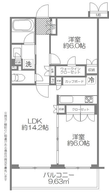 アイディーコート二子玉川 1