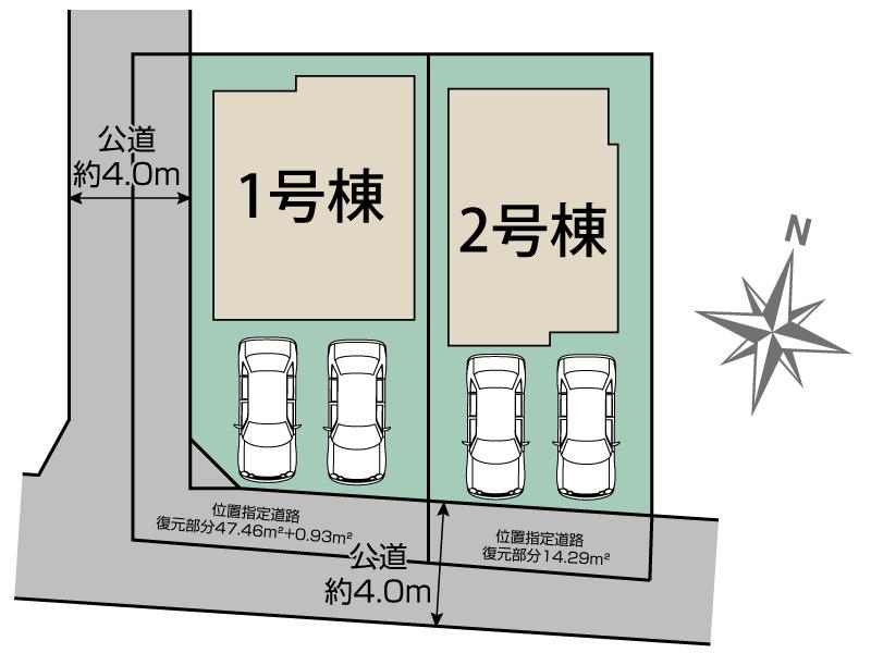 Brand New 4-Bedroom House in Shimbori 1
