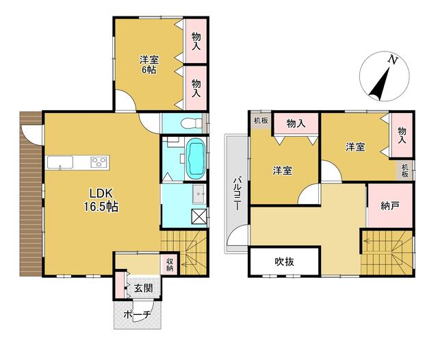 3-Bedroom House in Kiyosakicho 0