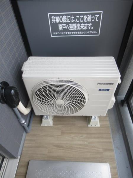 ARCOBALENO MUSASHIKOYAMA 8