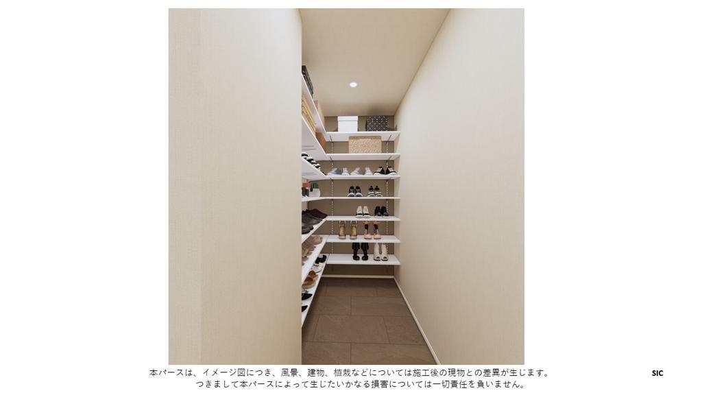 ハイム船場　　　案内＆広告全て可　　　　５月初旬工事完成予定 2