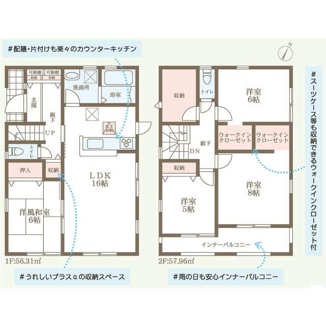 Brand New 4-Bedroom House Near Station in Shirakashicho 0