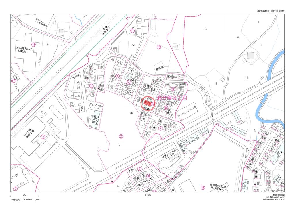 滋賀県草津市追分南９丁目 中古戸建 1