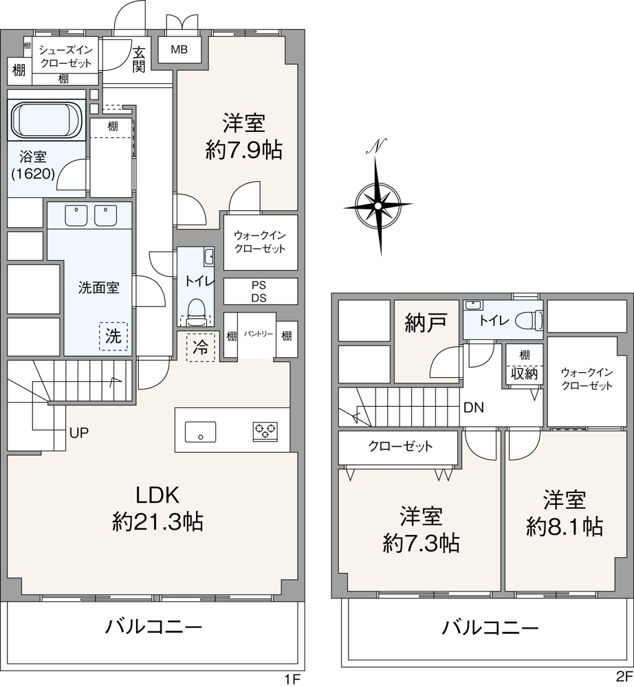 High-End 3-Bedroom Condo in Hiro 2
