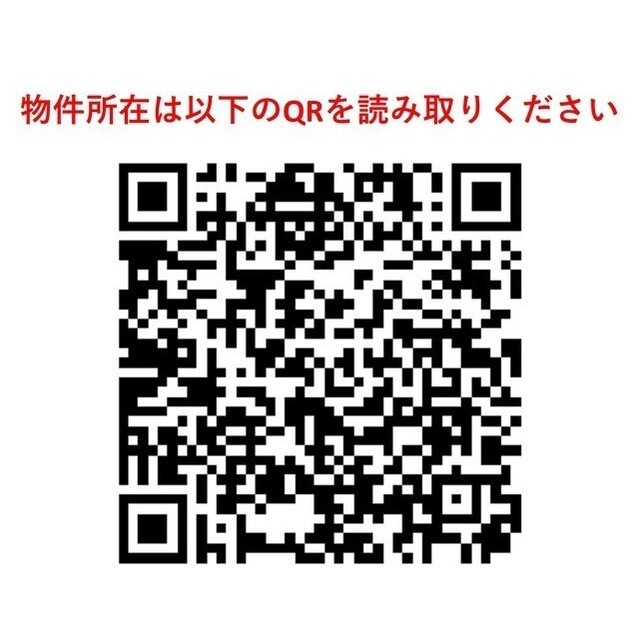 Brand New Studio Condo Near Station in Shimizucho 1