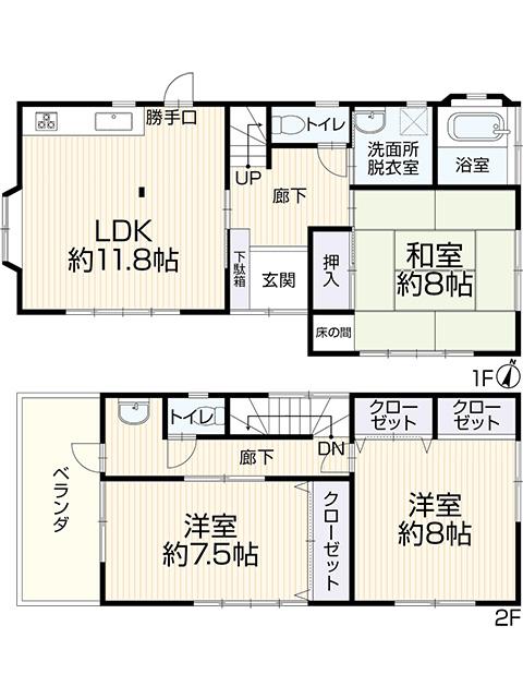 埼玉県所沢市林２丁目 中古戸建 2
