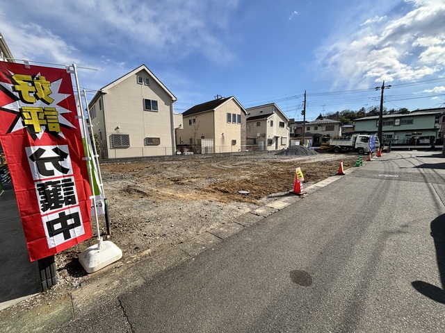 Land in Hayashi 0