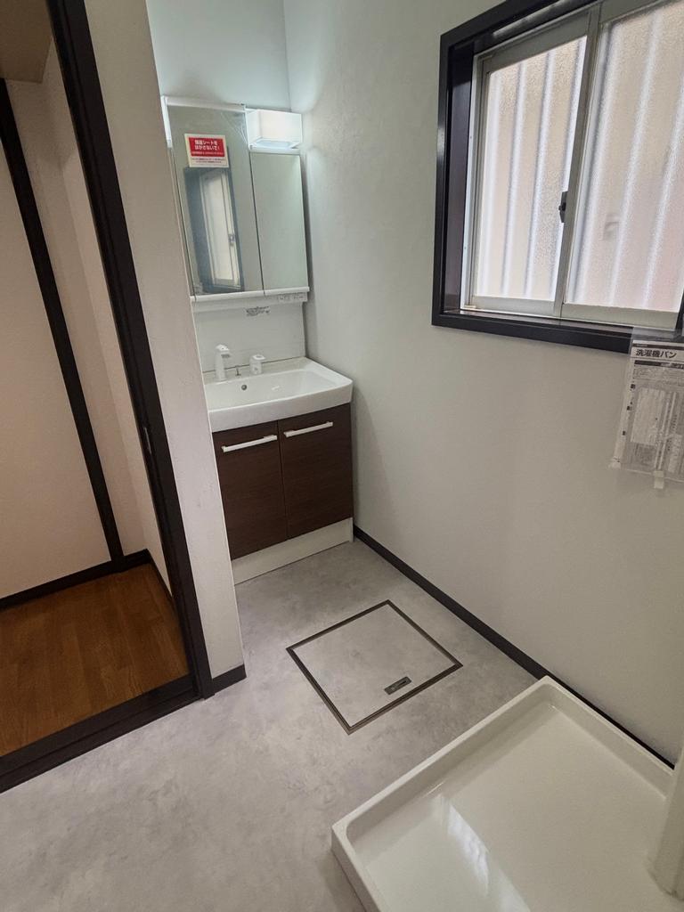 Vintage 4-Bedroom House in Midorigaoka 4