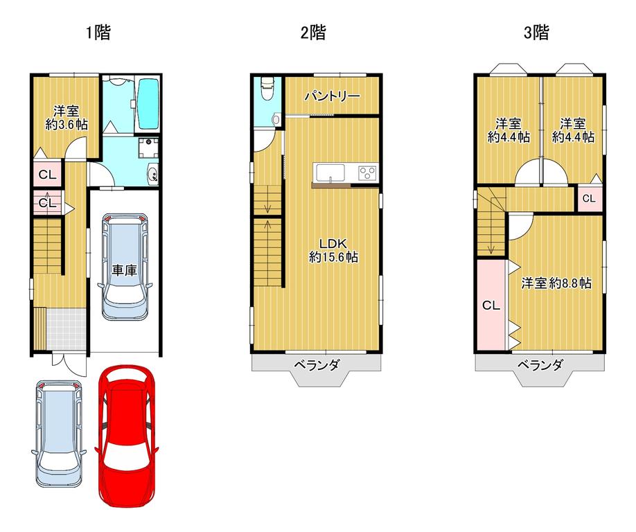 大阪府大阪市北区長柄中３丁目 中古戸建 1