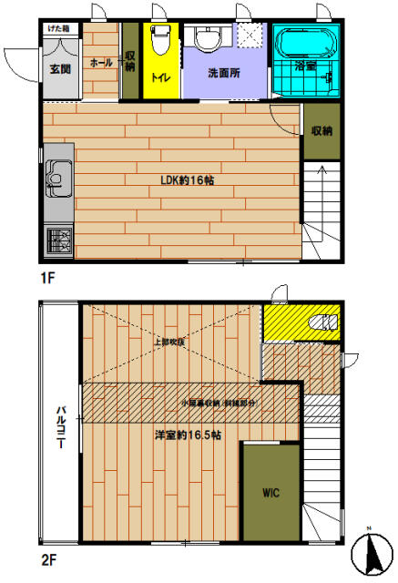 Modern 1-Bedroom House in Mutsuraminami 0