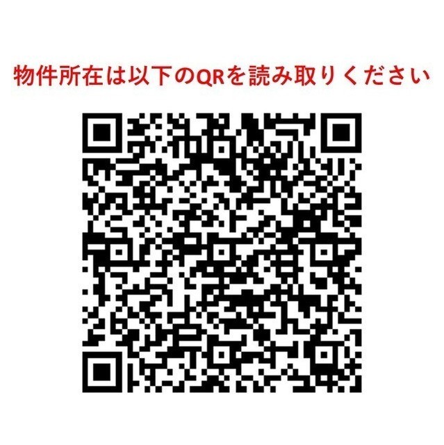 三軒茶屋ＨｉＬＬｚ 1