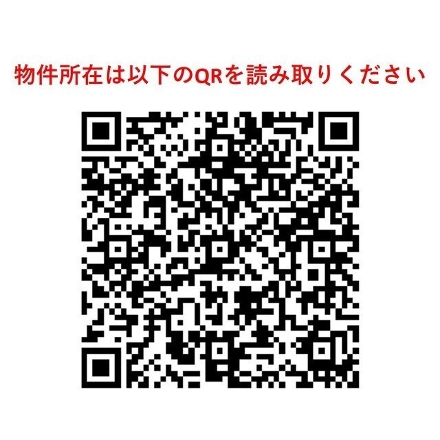 コスモリード武蔵中原 1