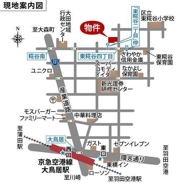 サンテラス藤 1