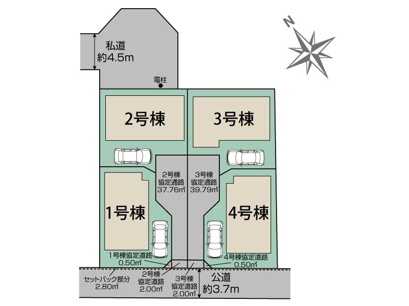 Brand New 3-Bedroom House in Soya 1