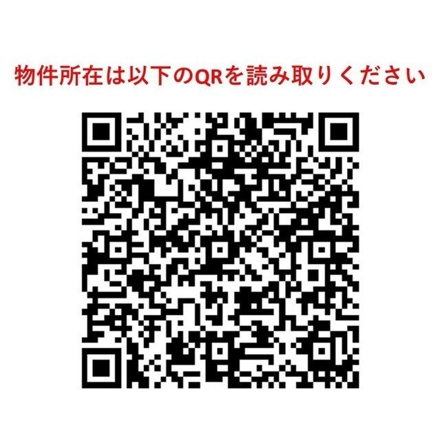 ＫＤＸ武蔵中原レジデンス 1