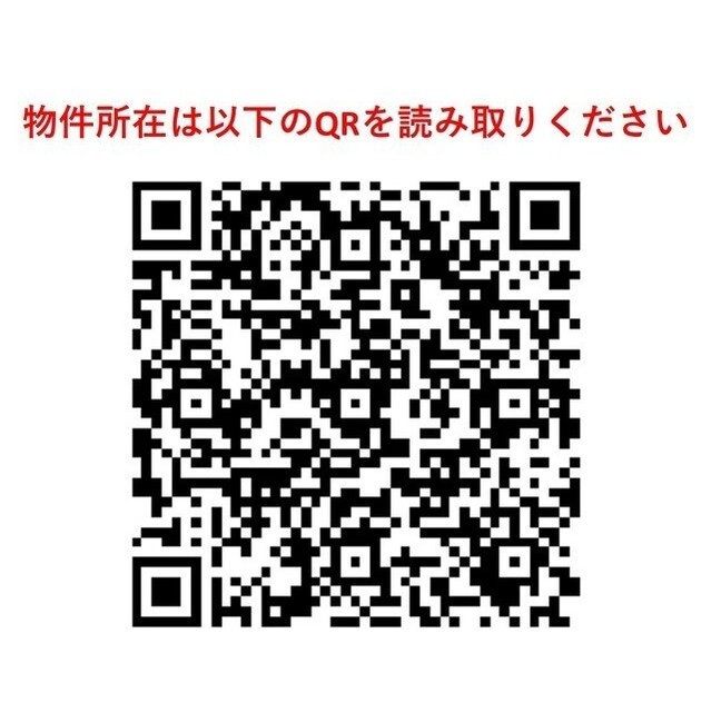 プレール・ドゥーク文京本郷 1