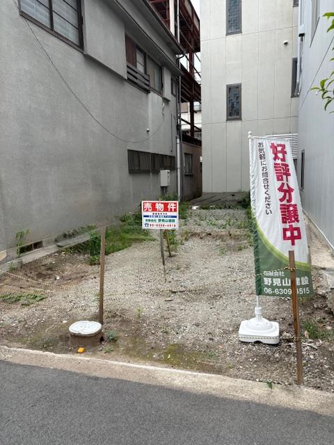大阪府大阪市淀川区田川１丁目 新築戸建 5