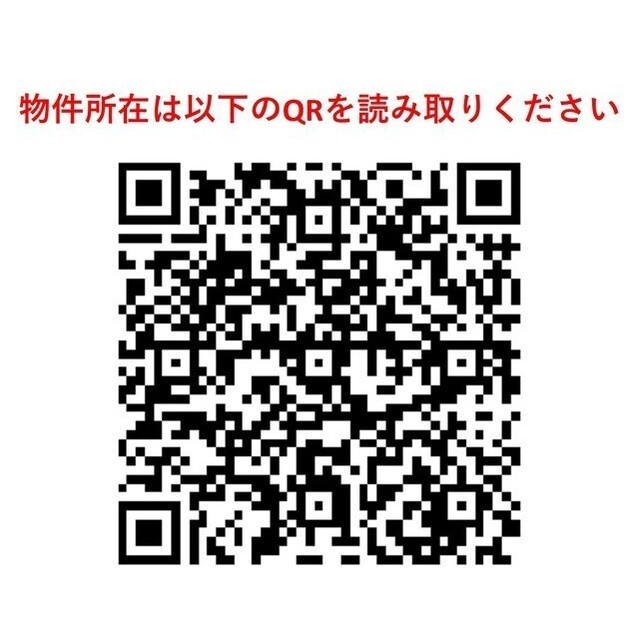 ヨツギサンエムコーポ 2