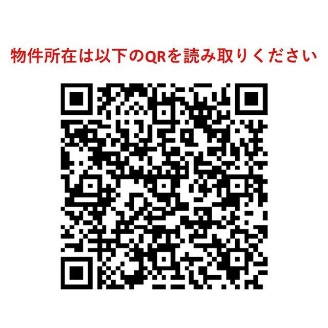 Ｌａ　Ｄｏｕｃｅｕｒ巣鴨Ｅａｓｔ 1