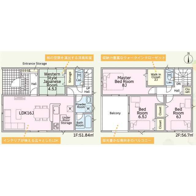 4-Bedroom House in Minaminagaicho 0