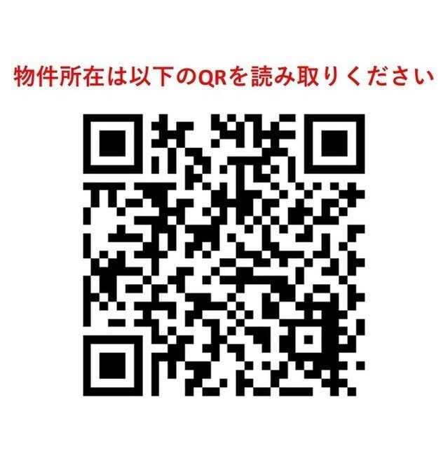 ＳＵＮＩＶＡＳ飯田橋 1