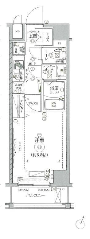 クレイシア戸越公園 1