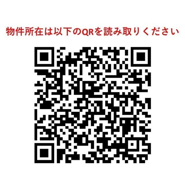 ガーデンハウス千歳船橋 1