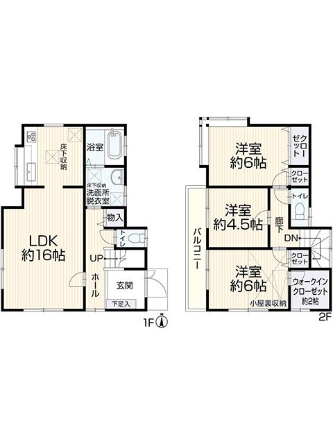 3-Bedroom House in Kuriharachuo 0