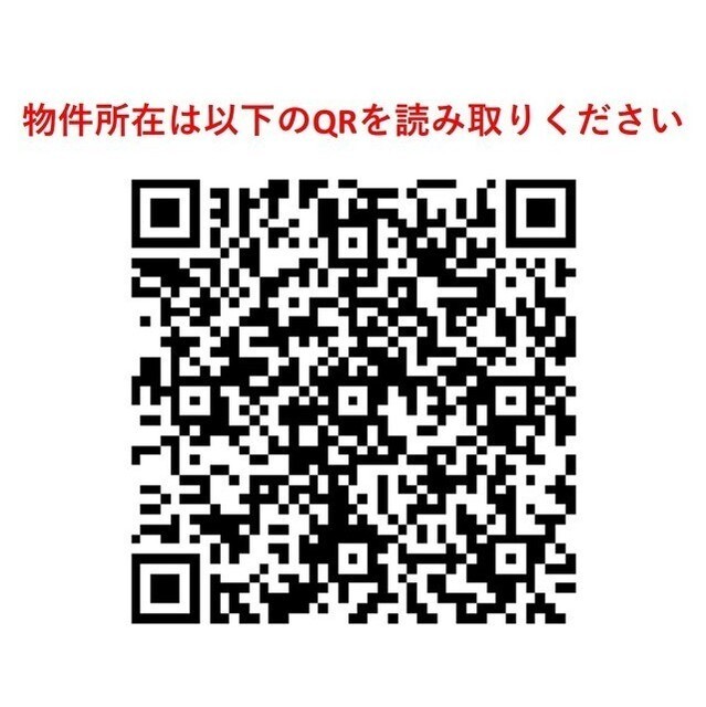 ドミール・エスポワール 1