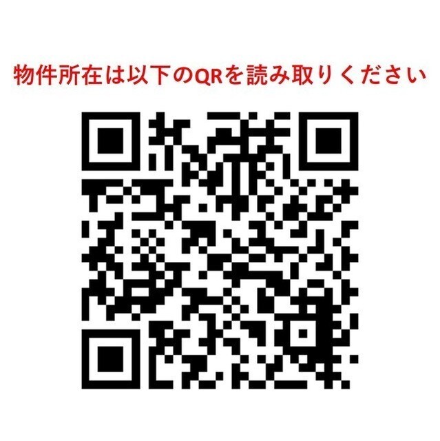 ウェルスクエア洗足 1