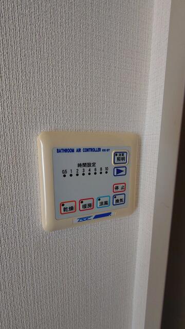 プレール綱島 6