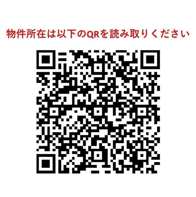 1-Bedroom Condo Near Station 1