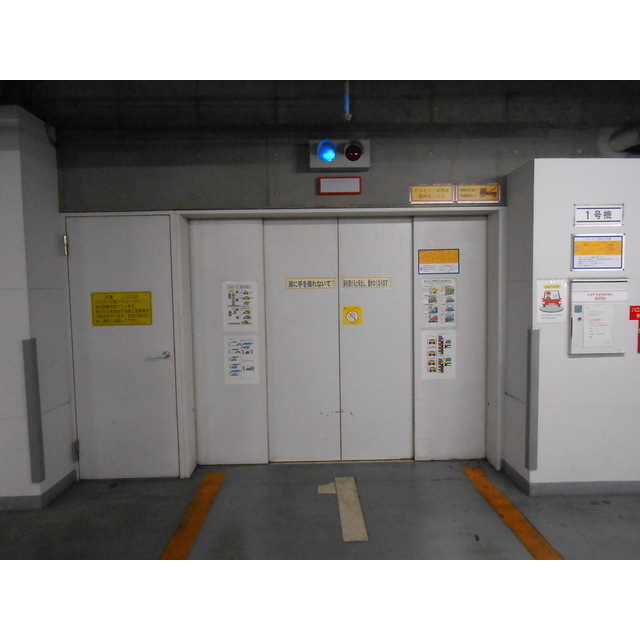 1-Bedroom Condo Near Station 3