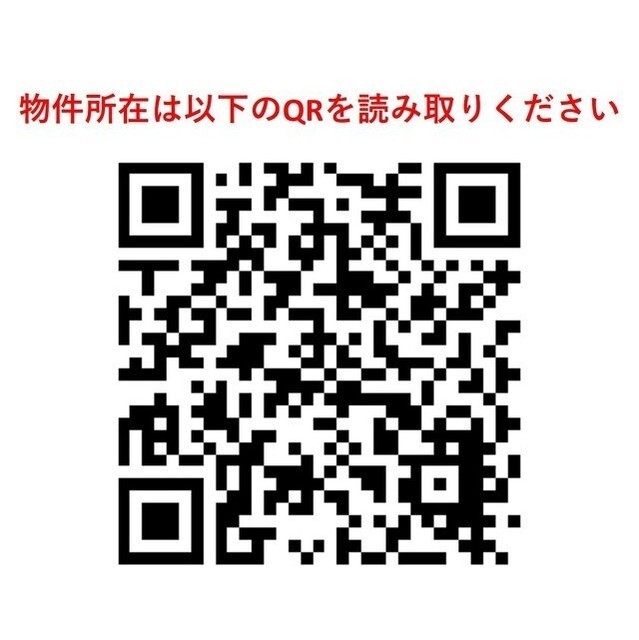 スタイリオフィット武蔵小杉Ⅱ 2