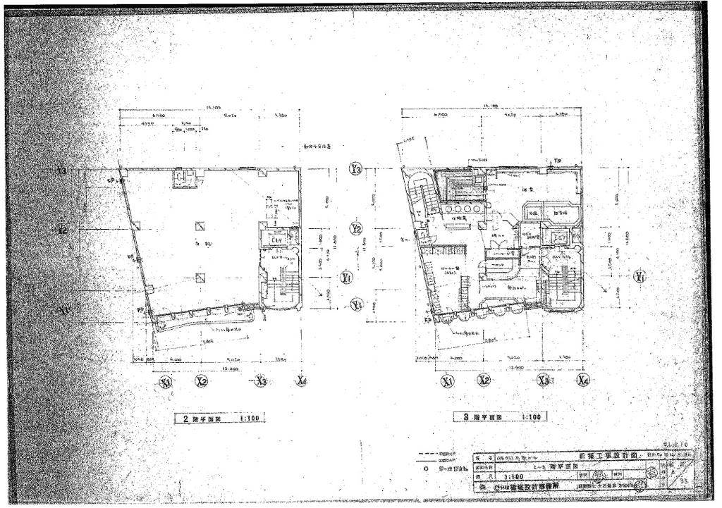 Spacious Property Near Station in Kamiosaki 1
