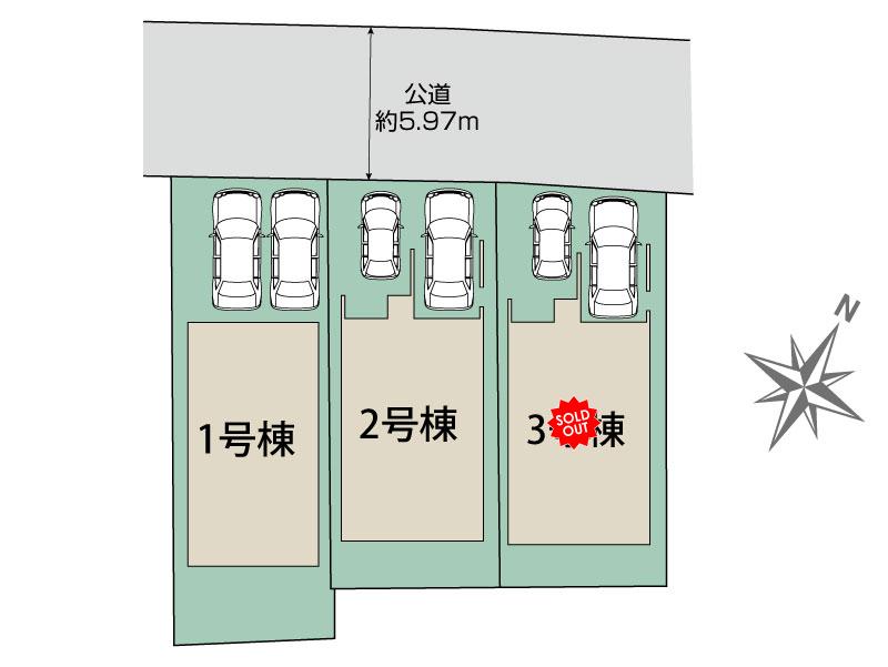 Brand New 3-Bedroom House in Minamimukonoso 1