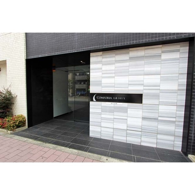 コンフォリア大森ＤＥＵＸ 2