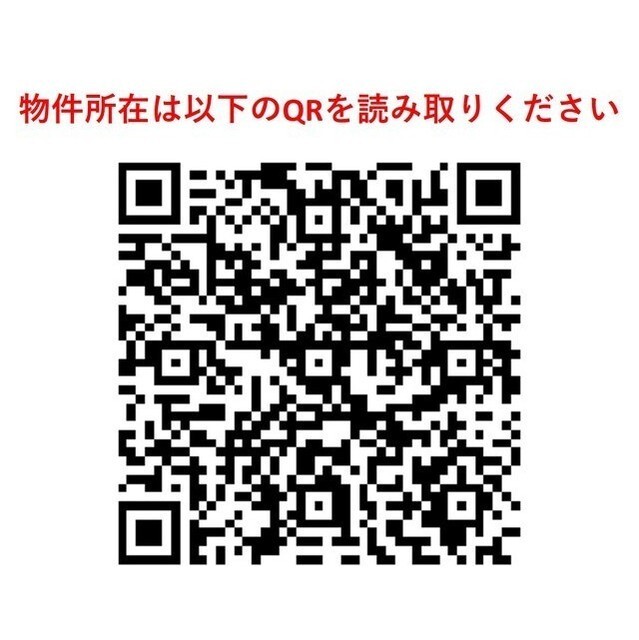コンフォリア大森ＤＥＵＸ 1